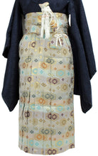 將圖片載入圖庫檢視器 Boy's Polyester Hakama Set 7 Items for Japanese Traditional Kimono - Five colors Flower Turtle Shell