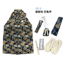 画像をギャラリービューアに読み込む, Boy's Polyester Hakama Set 7 Items  for Japanese Traditional Kimono - Dark Navy Flower Turtle Shell