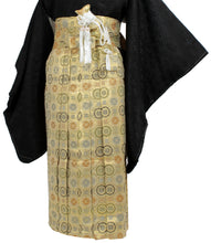 画像をギャラリービューアに読み込む, Boy's Polyester Hakama Set 7 Items for Japanese Traditional Kimono - Formal Gold Shokkomon