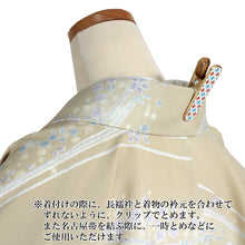 画像をギャラリービューアに読み込む, Kimono Clip 3 pcs for Japanese Traditional Clothes: Large - Orange Red Multi Pattern