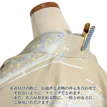 Load image into Gallery viewer, Kimono Clip 3 pcs for Japanese Traditional Clothes: Large - Blue Green Multi Pattern