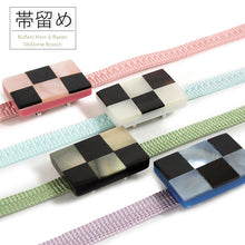 將圖片載入圖庫檢視器 Buffalo Horn Raden Obidome for Japanese Traditional Kimono - Checkered Lattice