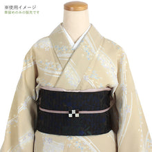 將圖片載入圖庫檢視器 Buffalo Horn Raden Obidome for Japanese Traditional Kimono - Checkered Lattice