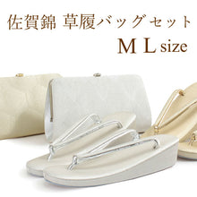 將圖片載入圖庫檢視器 Women's Zori sandals and bag set SAGA Nishiki Gold Silver M, L size