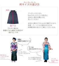 將圖片載入圖庫檢視器 ★中文★■妇女的聚裤裙樱桃刺绣