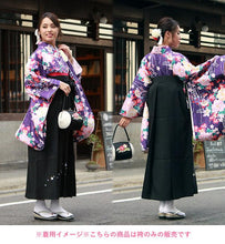 將圖片載入圖庫檢視器 ★中文★■妇女的聚裤裙樱桃刺绣