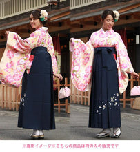 將圖片載入圖庫檢視器 ★中文★■妇女的聚裤裙樱桃刺绣