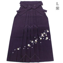 將圖片載入圖庫檢視器 ★中文★■妇女的聚裤裙樱桃刺绣