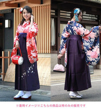 將圖片載入圖庫檢視器 ★中文★■妇女的聚裤裙樱桃刺绣