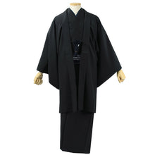 画像をギャラリービューアに読み込む, Men's Washable Kimono Haori Jacket 2 Item Set Black: Japanese Traditional Clothes