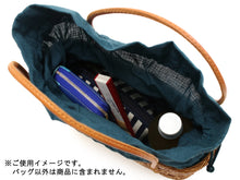將圖片載入圖庫檢視器 Ata bag, hand-knit, cotton linen, drawstring, navy blue