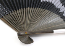Load image into Gallery viewer, Men's Paper Sensu : Japanese Traditional Folding Fan - Black Bat