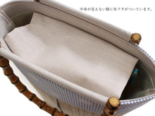 將圖片載入圖庫檢視器 Basket Bag Rattan Handle - Beige Blue Striped Dot