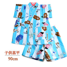 画像をギャラリービューアに読み込む, Kid's Cotton Jinbei - Light Blue Stripe Animals 90cm