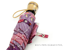 將圖片載入圖庫檢視器 Folding Umbrella Red x Purple "Postal Office Camellia" Misuzu Uta