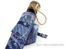 將圖片載入圖庫檢視器 Folding Umbrella Blue x Purple "Postal Office Camellia" Misuzu Uta