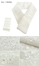 將圖片載入圖庫檢視器 ★英語★■刺繡 金線半領 奇里門 用白色 x 金