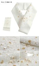 將圖片載入圖庫檢視器 ★英語★■刺繡 金線半領 奇里門 用白色 x 金