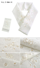 將圖片載入圖庫檢視器 ★英語★■刺繡 金線半領 奇里門 用白色 x 金