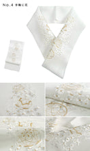 將圖片載入圖庫檢視器 ★英語★■刺繡 金線半領 奇里門 用白色 x 金