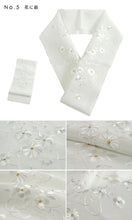 將圖片載入圖庫檢視器 ★英語★■刺繡 金線半領 奇里門 用白色 x 金