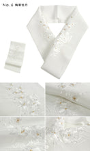 將圖片載入圖庫檢視器 ★英語★■刺繡 金線半領 奇里門 用白色 x 金