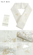 將圖片載入圖庫檢視器 ★英語★■刺繡 金線半領 奇里門 用白色 x 金