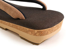 画像をギャラリービューアに読み込む, Men's Setta, XL Size, Dark Brown, Base