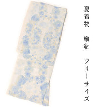 Load image into Gallery viewer, Ladies' Summer Kimono - Unlined White Blue Yellow Misuzu Uta