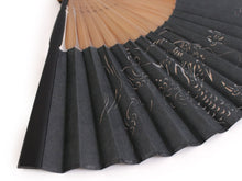 將圖片載入圖庫檢視器 Men's Japanese paper-cutting fan & fan bag 2-piece set silk back cutout gauze type black base dragon