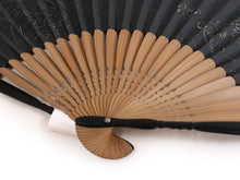 將圖片載入圖庫檢視器 Men's Japanese paper-cutting fan & fan bag 2-piece set silk back cutout gauze type black base dragon
