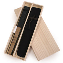 將圖片載入圖庫檢視器 Men's Japanese paper-cutting fan & fan bag 2-piece set silk back cutout gauze type black base dragon