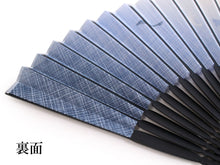 Load image into Gallery viewer, Men's Cotton Sensu :Japanese Traditional Folding Fan  & Fan Bag 2 Piece Set - blue sweetfish pattern