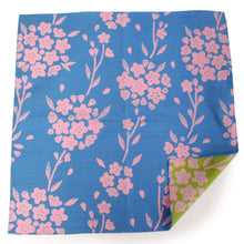 將圖片載入圖庫檢視器 Furoshiki Small 50cm Blue Yellow Green Sakura