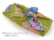 將圖片載入圖庫檢視器 Furoshiki Small 50cm Blue Yellow Green Sakura