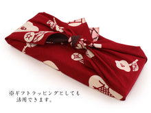 將圖片載入圖庫檢視器 Furoshiki L size 105cm Red Cream Rose Brown