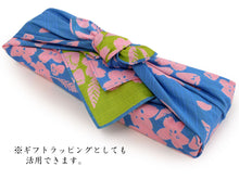 將圖片載入圖庫檢視器 Furoshiki L size 105cm Light Blue Yellow Green Sakura