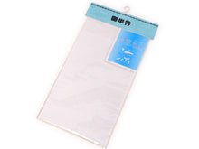 画像をギャラリービューアに読み込む, Xylitol Processing Haneri for Japanese Traditional Kimono - Washable Ro Leno Weave