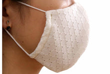 Load image into Gallery viewer, White Lace 3D Face Mask