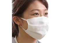 画像をギャラリービューアに読み込む, Silk Pleats Face Mask with Antiviral Filter - Houndstooth Pattern