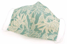 將圖片載入圖庫檢視器 Sankatsu 3D Face Mask - Forest Green Base Chrysanthemum Pattern