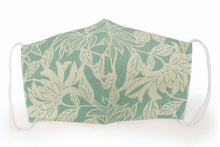 將圖片載入圖庫檢視器 Sankatsu 3D Face Mask - Forest Green Base Chrysanthemum Pattern