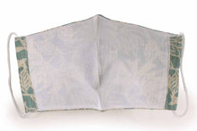 將圖片載入圖庫檢視器 Sankatsu 3D Face Mask - Forest Green Base Chrysanthemum Pattern