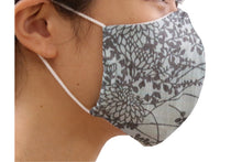 画像をギャラリービューアに読み込む, Sankatsu 3D Face Mask - Mint Blue Base Autumn Leaf Pattern