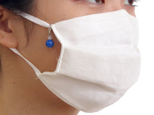 將圖片載入圖庫檢視器 Biwa Tsumugi Silk Face Mask - Beige