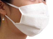 將圖片載入圖庫檢視器 Biwa Tsumugi Silk Face Mask - Beige