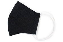 画像をギャラリービューアに読み込む, Coming-of-Age, Party 3D Face Mask - Black Malva