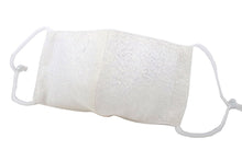 画像をギャラリービューアに読み込む, Robe Décolleté 3D Face Mask -  Platinum Silver