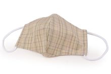 將圖片載入圖庫檢視器 Biwa Tsumugi Silk 3D Face Mask - Beige