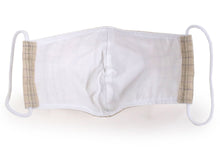 將圖片載入圖庫檢視器 Biwa Tsumugi Silk 3D Face Mask - Beige